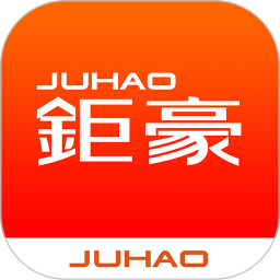 钜豪商城